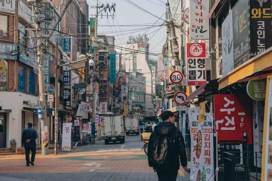 How To Say Good Morning in Korean