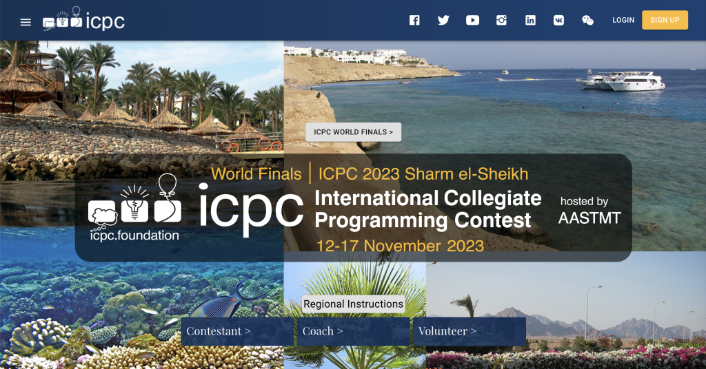 A screenshot of the ICPC homepage