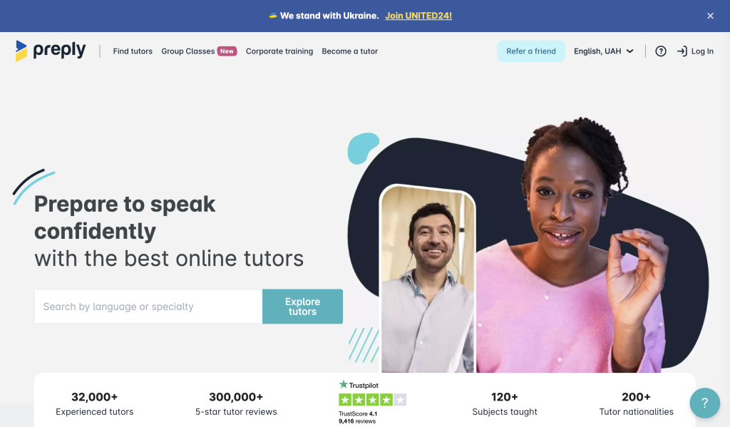 A screenshot of the Preply homepage