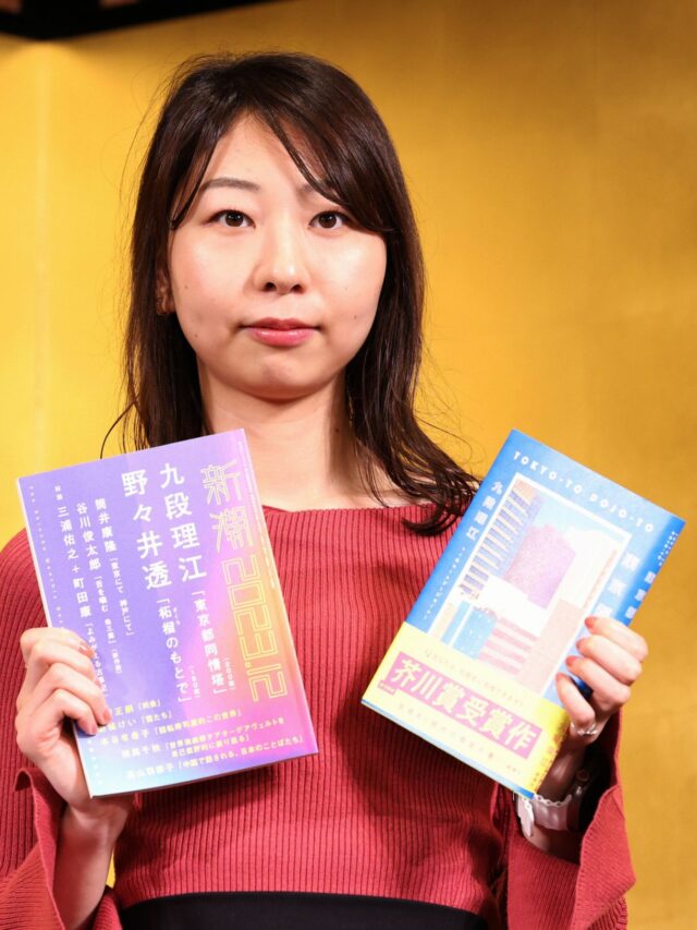 AI-Assisted Novel by a Japanese Author Rie Kudan Wins a Prestigious Akutagawa Prize