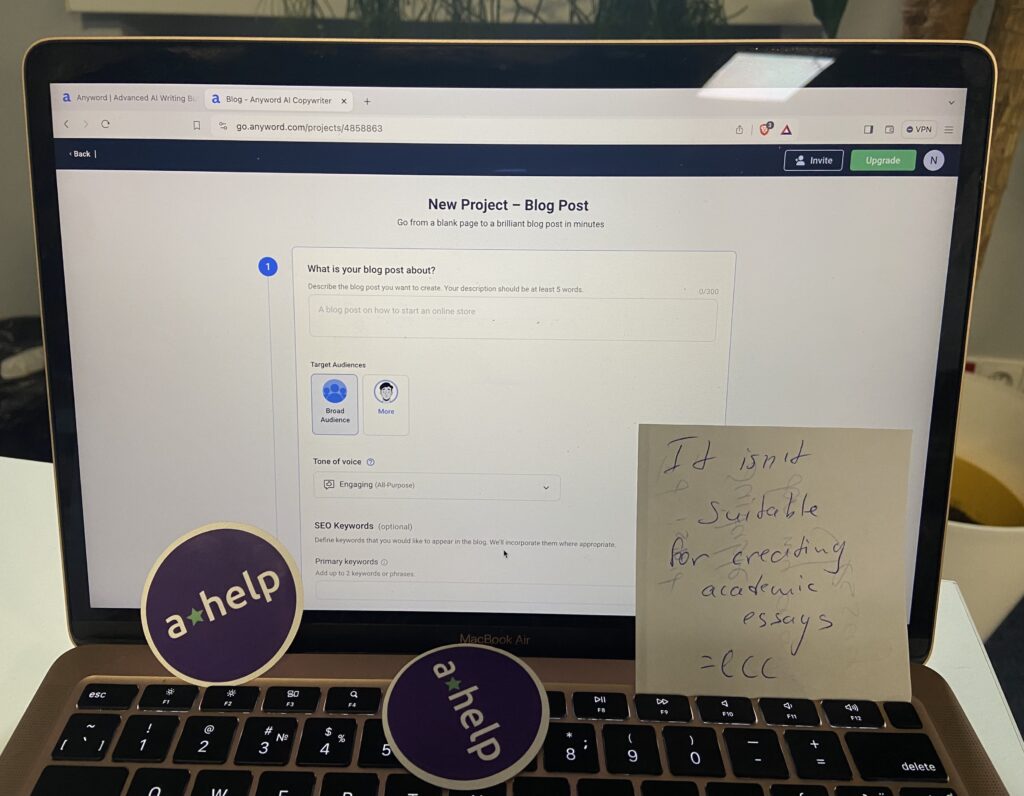 El primer vistazo al generador de texto inteligente de Anyword