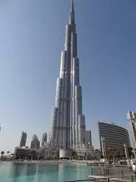 burj khalifa essay