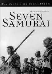 seven samurai