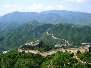 History of the Great Wall of China Essay Sample, Example