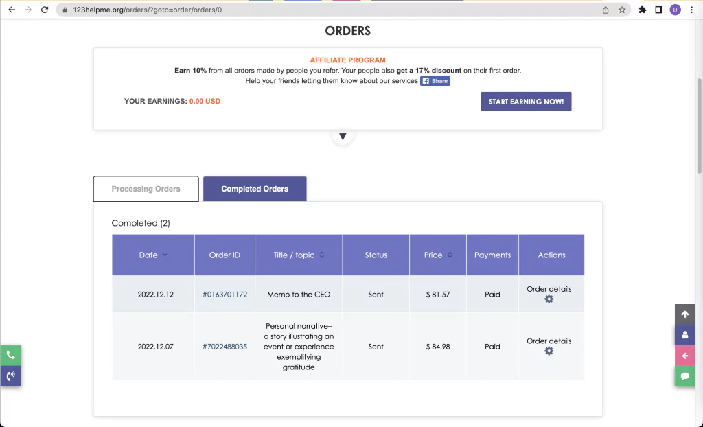A screenshot of our orders at 123helpme