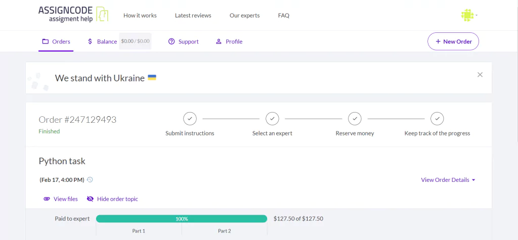 A screenshot of order tracking at assigncode