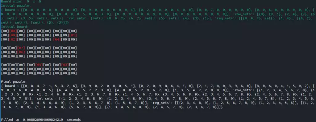 A screenshot of working code at AceMyHomework 