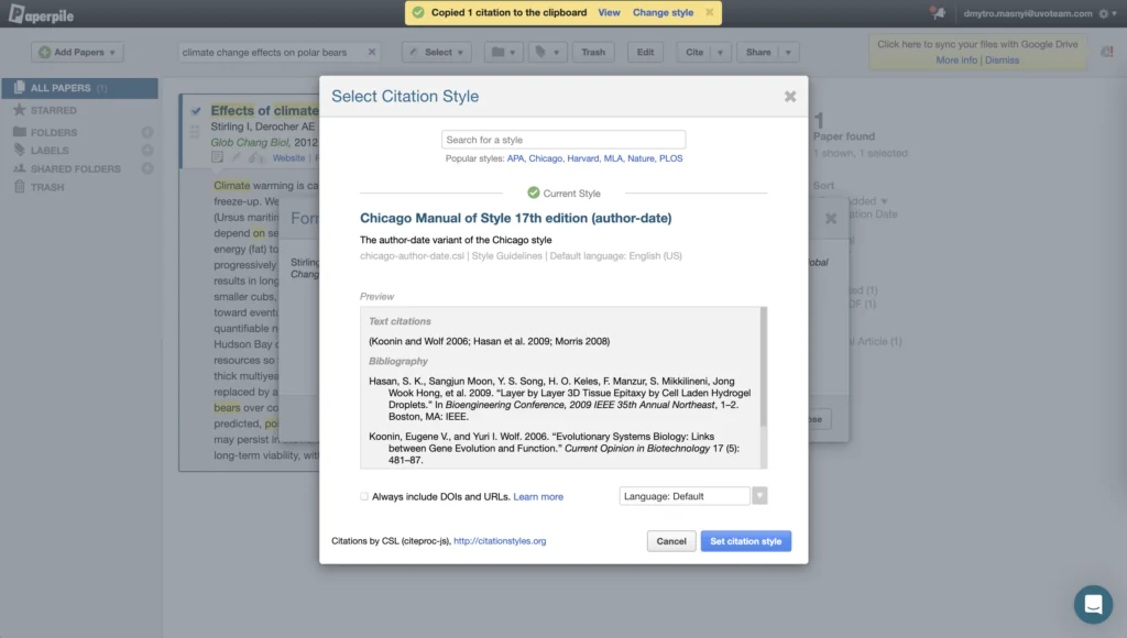 Screenshot of citation styles available at Paper Pile (click to see a large image)